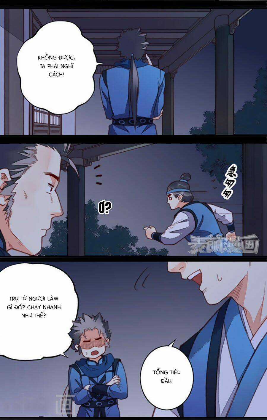 An Gia Hữu Nữ Chapter 60 trang 9