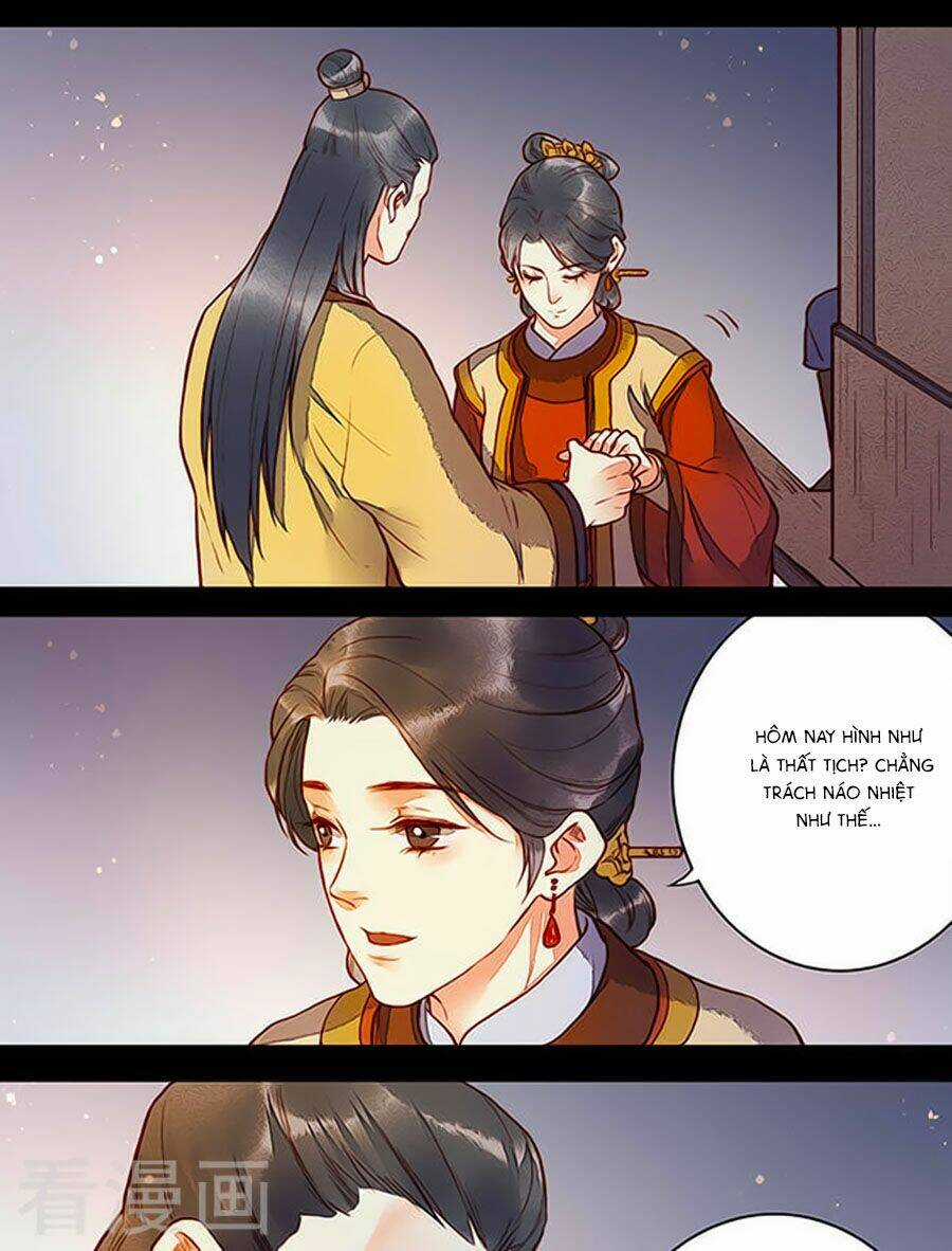 An Gia Hữu Nữ Chapter 61 trang 16