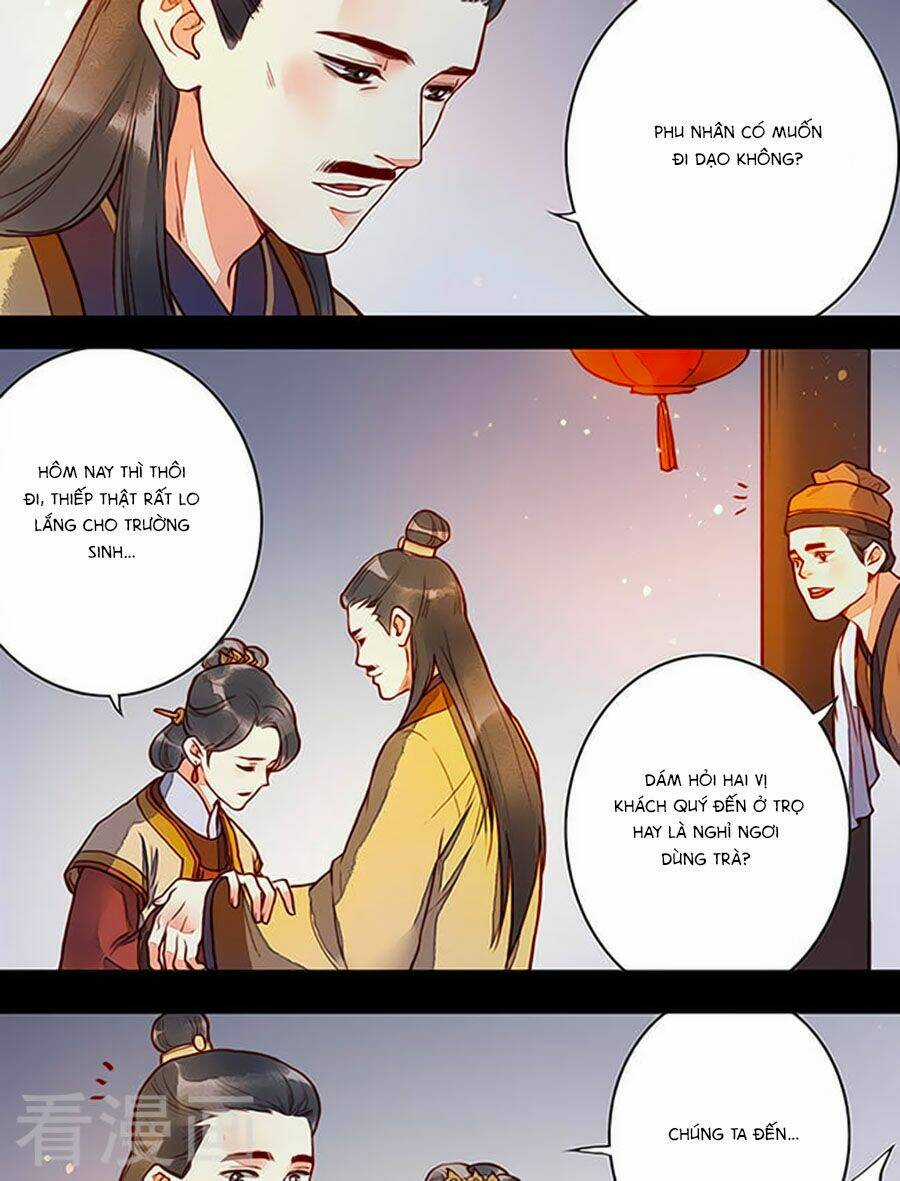 An Gia Hữu Nữ Chapter 61 trang 17