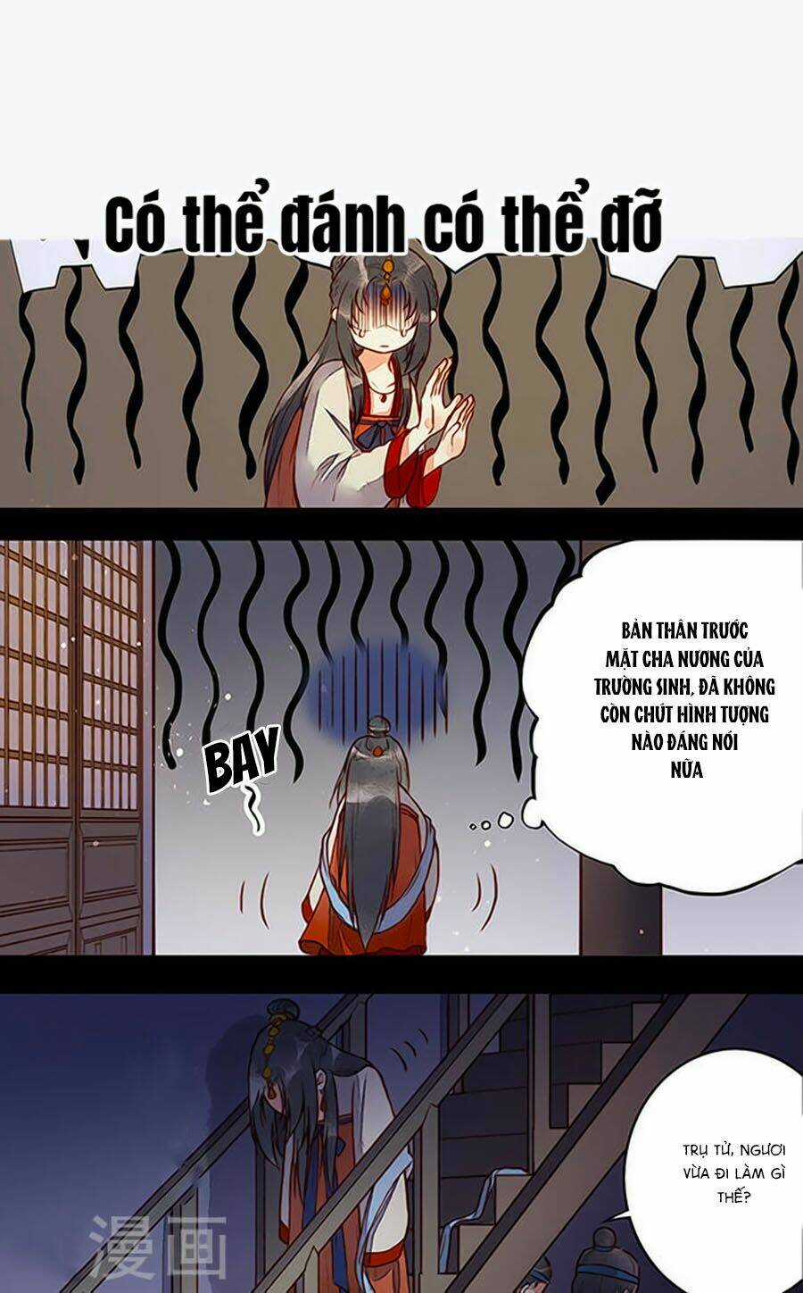 An Gia Hữu Nữ Chapter 61 trang 30