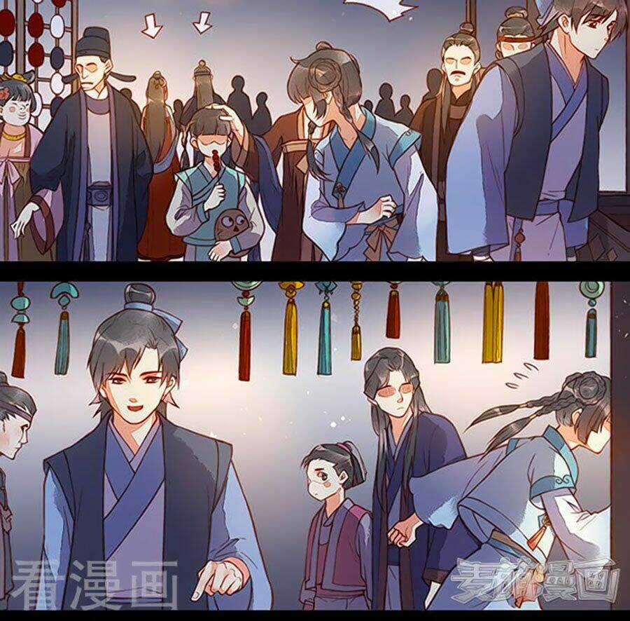 An Gia Hữu Nữ Chapter 61 trang 7