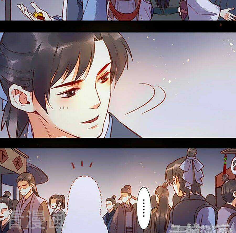 An Gia Hữu Nữ Chapter 61 trang 9