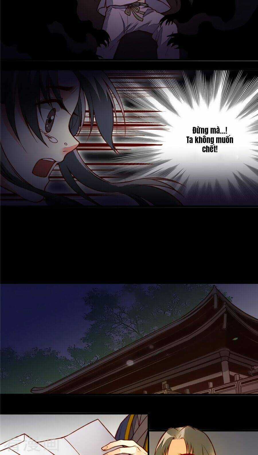 An Gia Hữu Nữ Chapter 62.5 trang 12