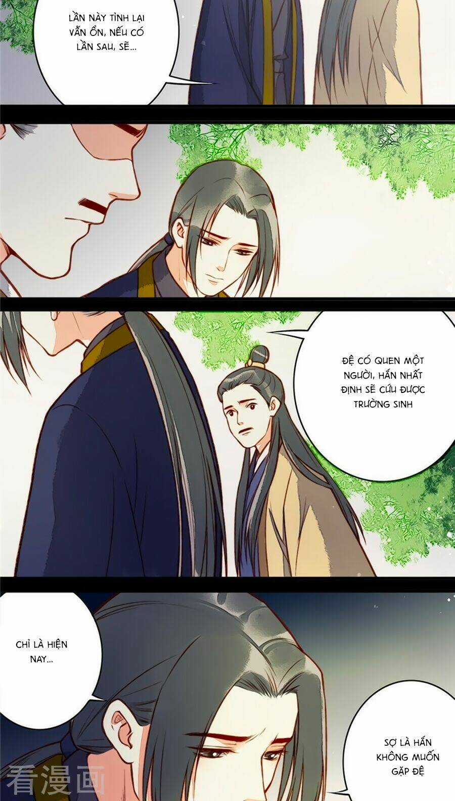 An Gia Hữu Nữ Chapter 62.5 trang 16