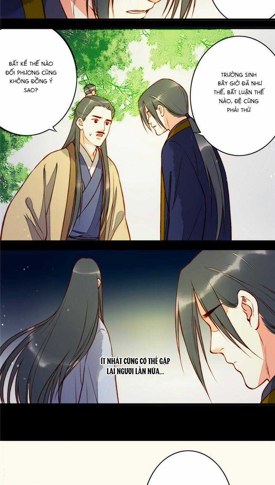 An Gia Hữu Nữ Chapter 62.5 trang 17