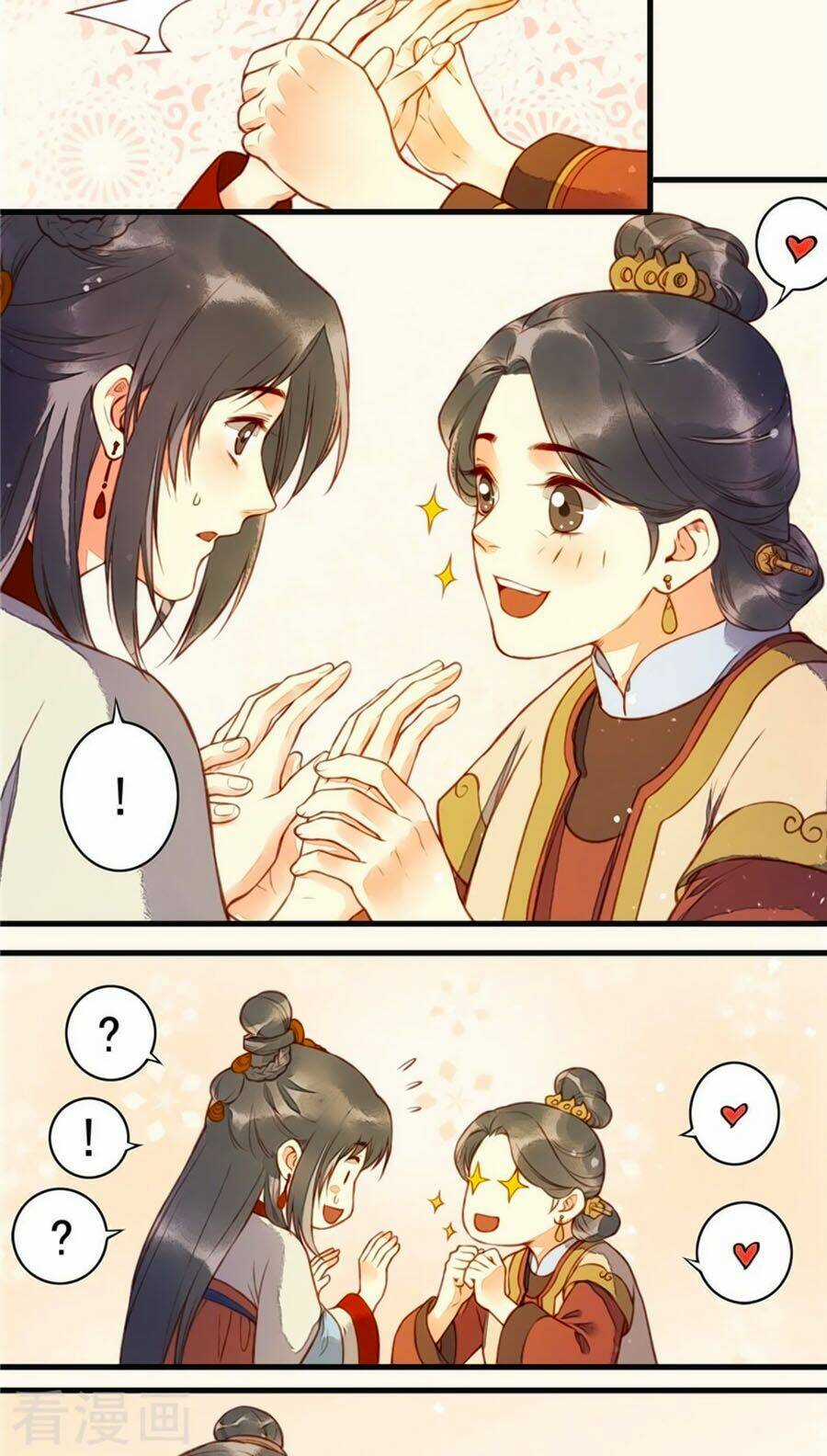 An Gia Hữu Nữ Chapter 62 trang 24