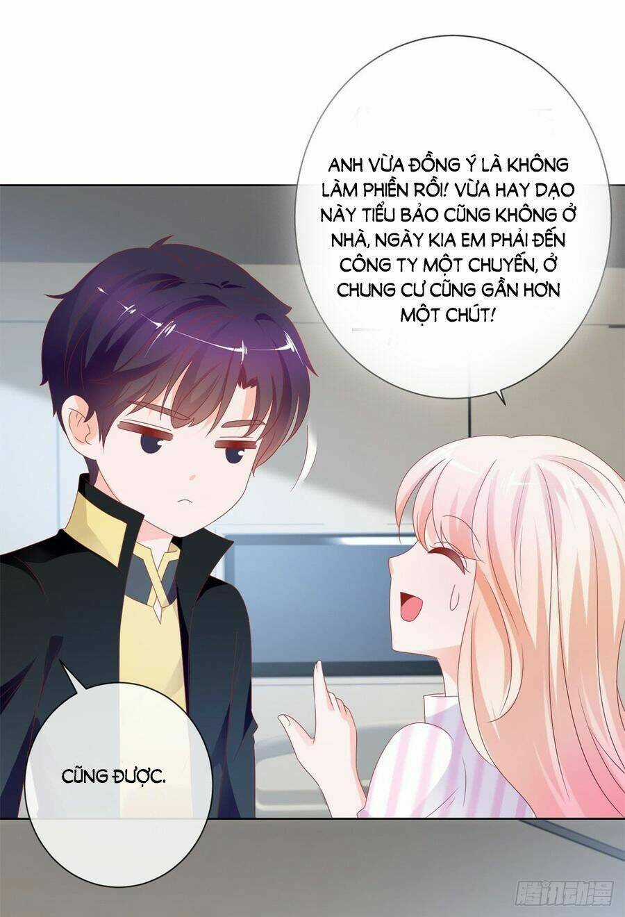 Ẩn Hôn 100%: Chọc Tức Vợ Yêu Mua Một Tặng Một Chapter 107 trang 33