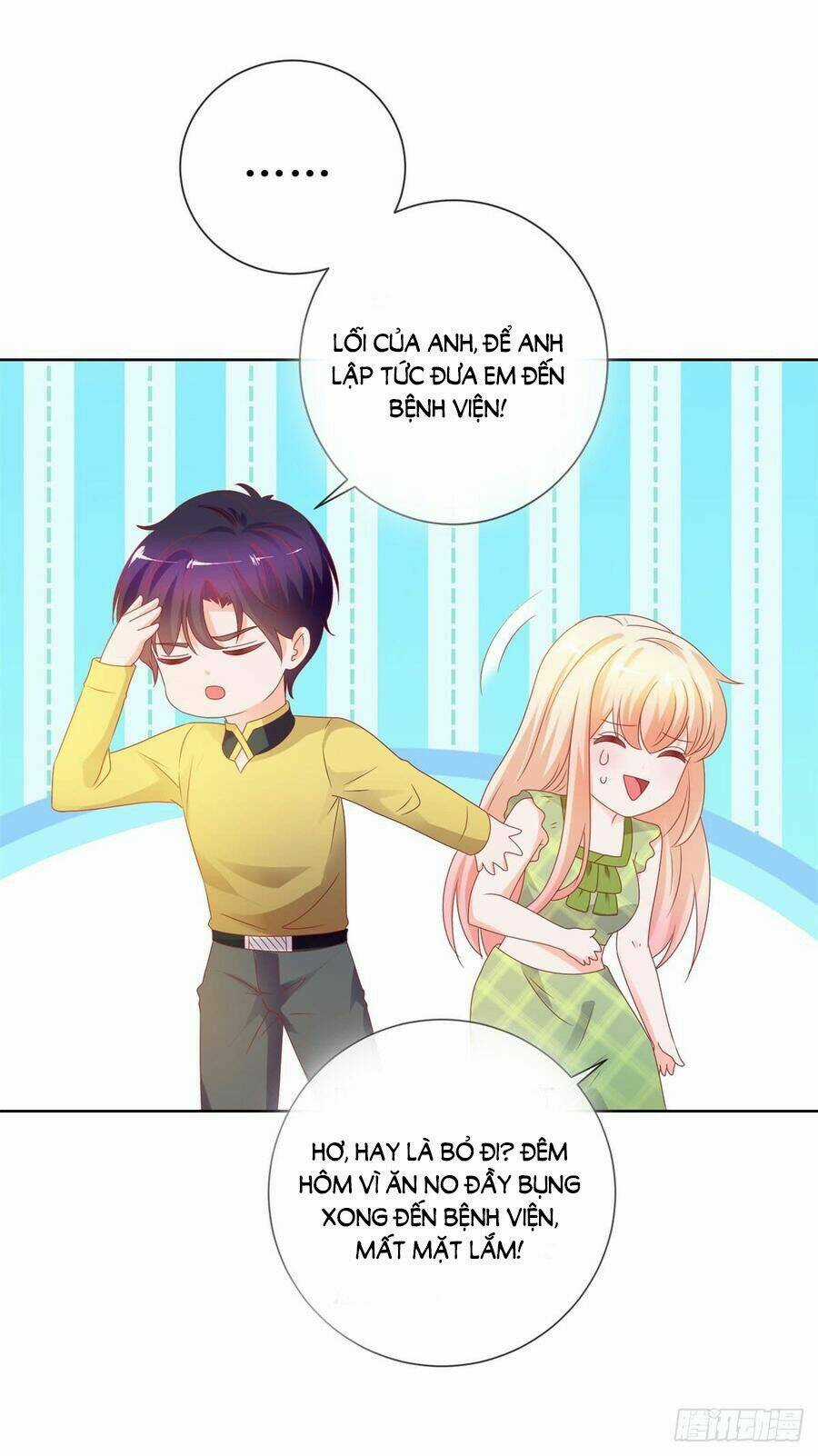 Ẩn Hôn 100%: Chọc Tức Vợ Yêu Mua Một Tặng Một Chapter 107 trang 6