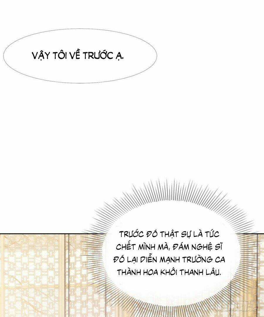 Ẩn Hôn 100%: Chọc Tức Vợ Yêu Mua Một Tặng Một Chapter 11 trang 11