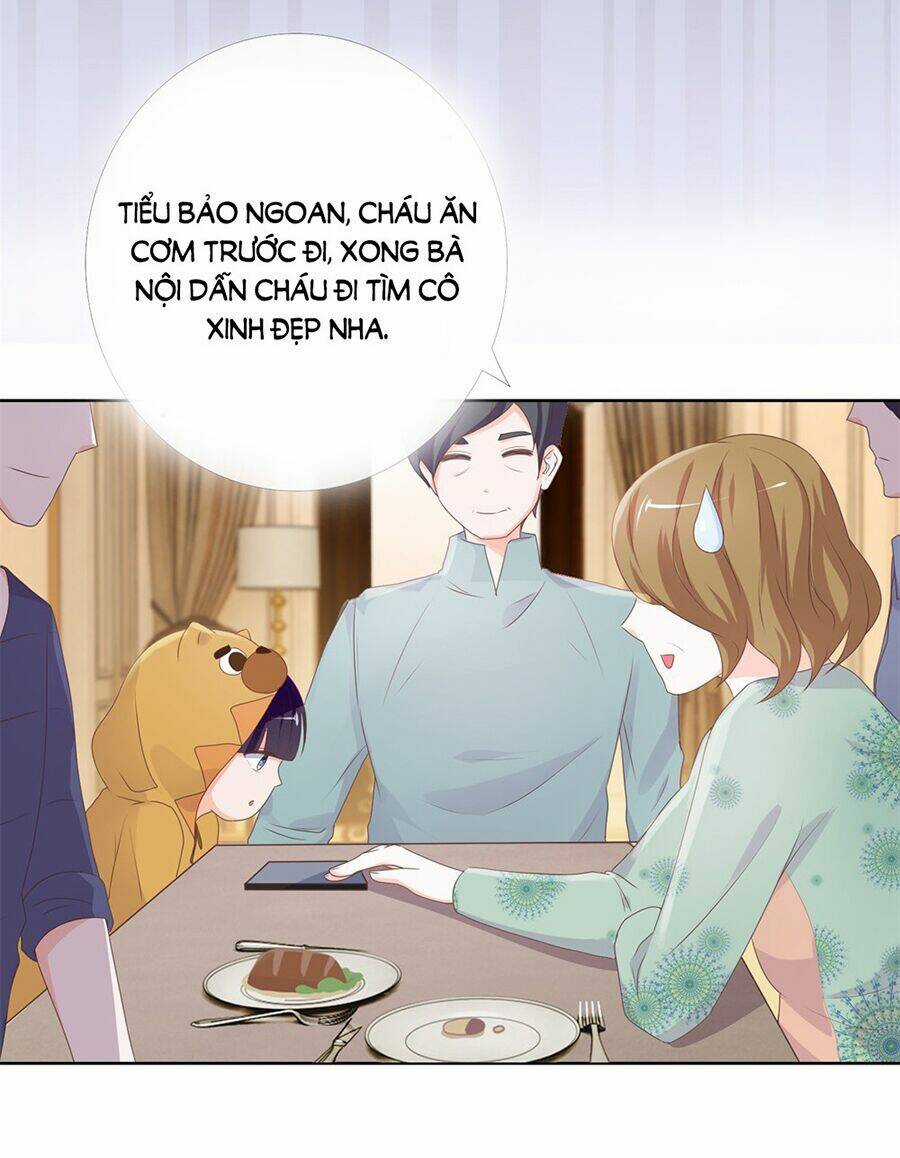 Ẩn Hôn 100%: Chọc Tức Vợ Yêu Mua Một Tặng Một Chapter 11 trang 45