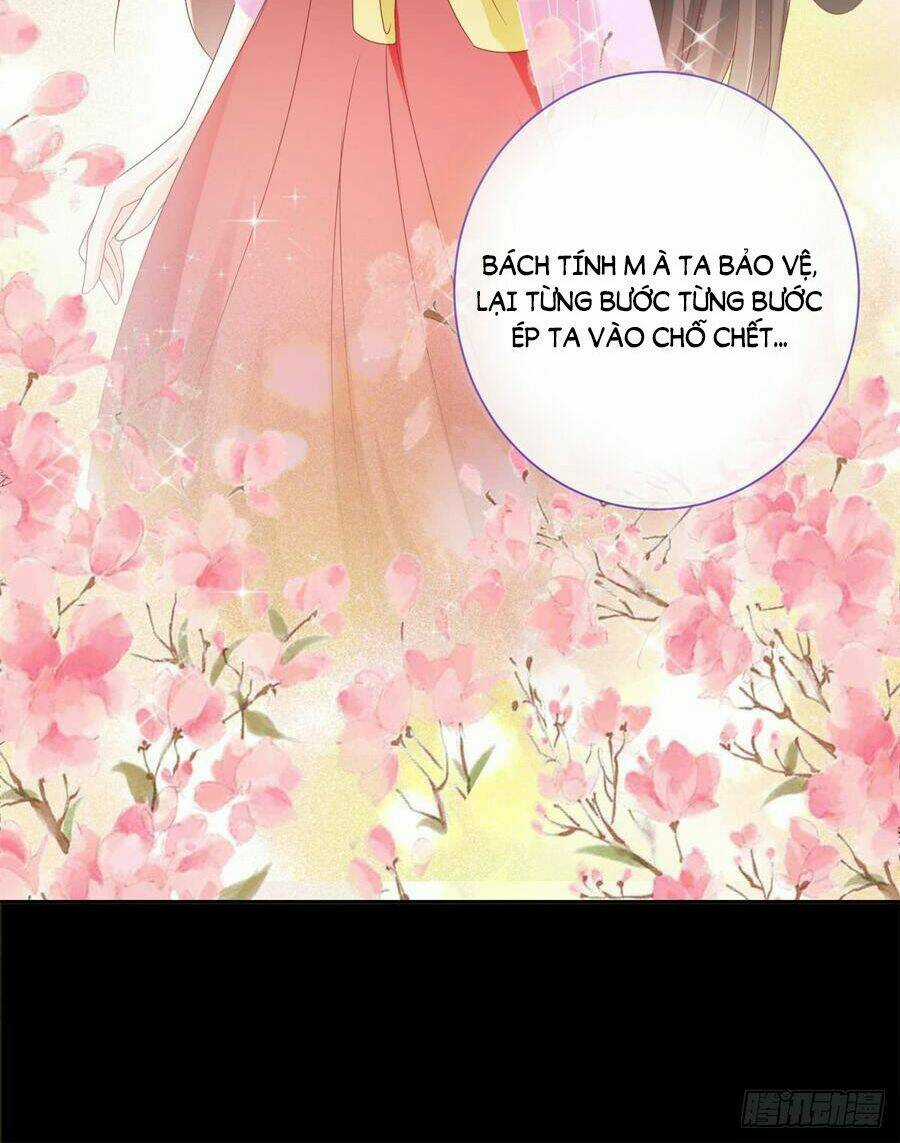 Ẩn Hôn 100%: Chọc Tức Vợ Yêu Mua Một Tặng Một Chapter 110 trang 33