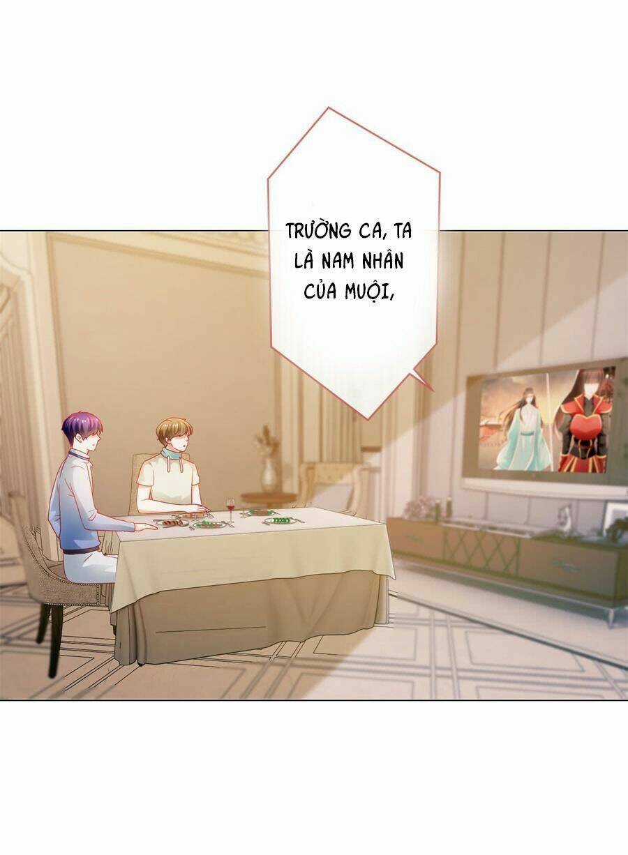 Ẩn Hôn 100%: Chọc Tức Vợ Yêu Mua Một Tặng Một Chapter 111 trang 16