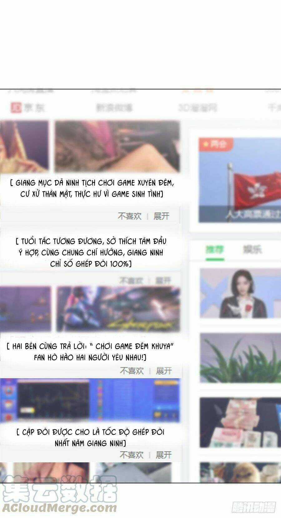 Ẩn Hôn 100%: Chọc Tức Vợ Yêu Mua Một Tặng Một Chapter 113 trang 4