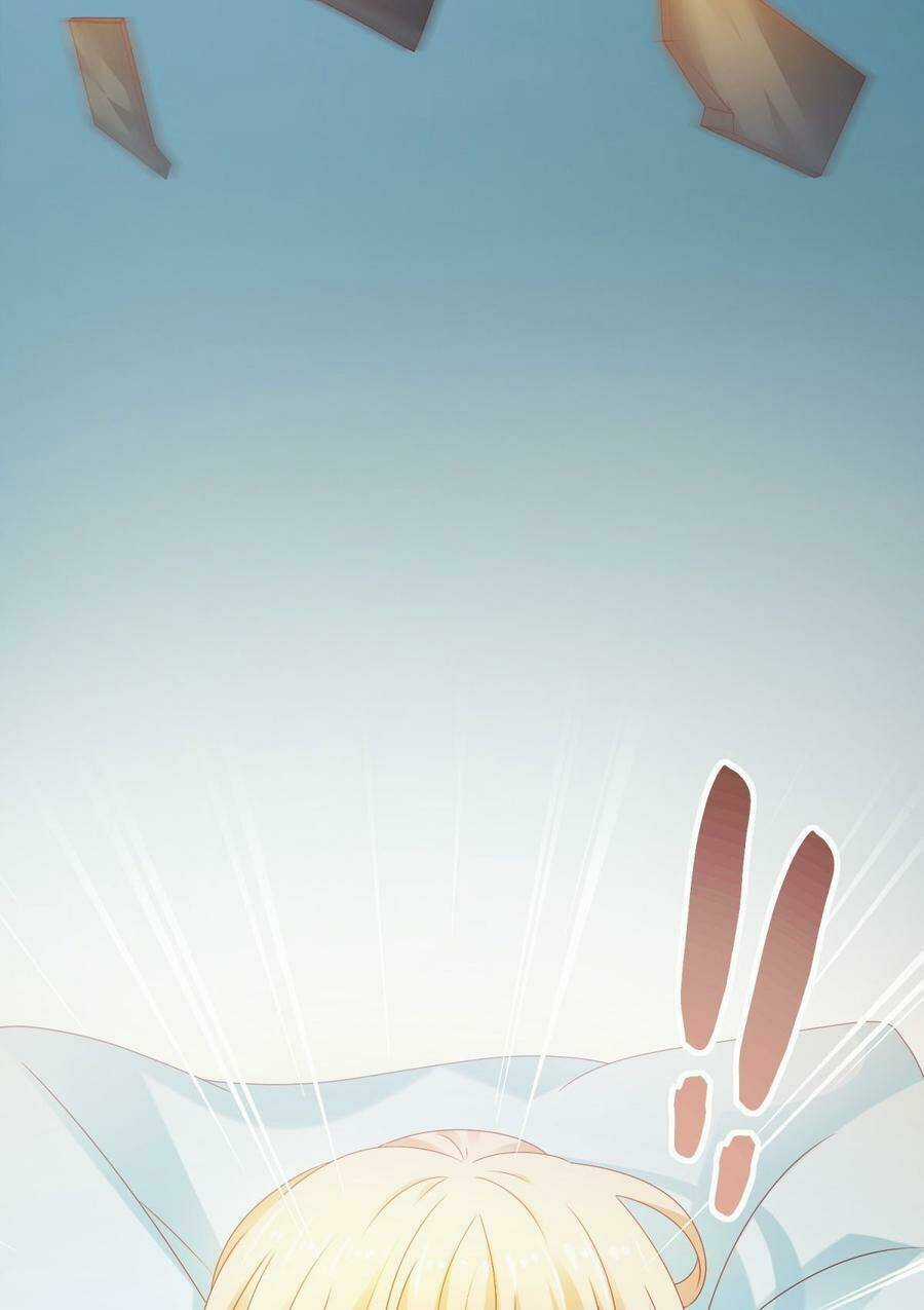 Ẩn Hôn 100%: Chọc Tức Vợ Yêu Mua Một Tặng Một Chapter 116 trang 37