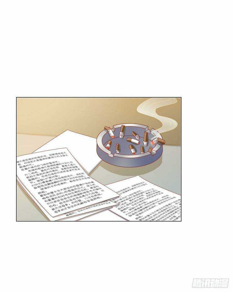 Ẩn Hôn 100%: Chọc Tức Vợ Yêu Mua Một Tặng Một Chapter 117 trang 28