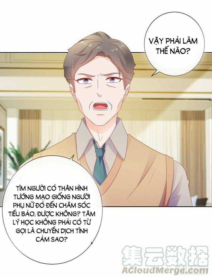 Ẩn Hôn 100%: Chọc Tức Vợ Yêu Mua Một Tặng Một Chapter 118 trang 11