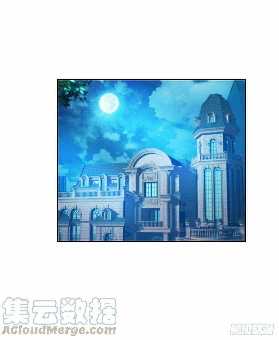 Ẩn Hôn 100%: Chọc Tức Vợ Yêu Mua Một Tặng Một Chapter 119 trang 27