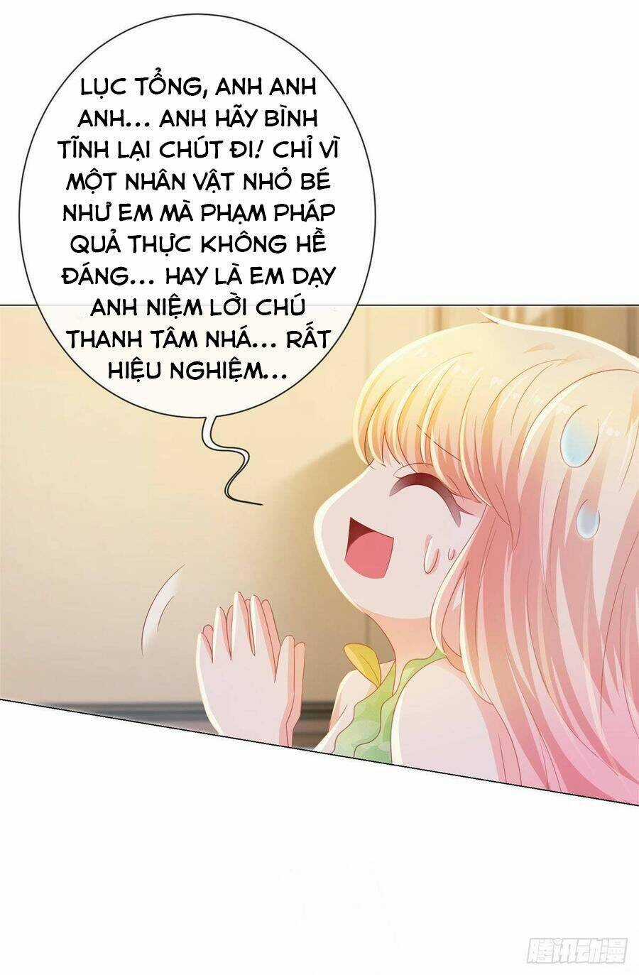 Ẩn Hôn 100%: Chọc Tức Vợ Yêu Mua Một Tặng Một Chapter 126 trang 4