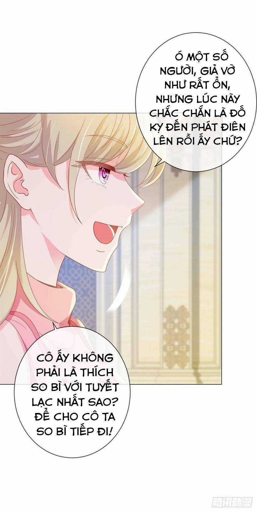 Ẩn Hôn 100%: Chọc Tức Vợ Yêu Mua Một Tặng Một Chapter 137 trang 13