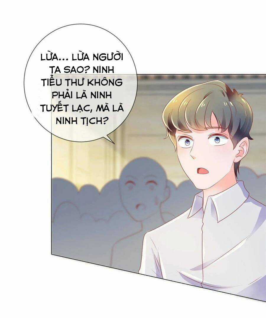 Ẩn Hôn 100%: Chọc Tức Vợ Yêu Mua Một Tặng Một Chapter 138 trang 1