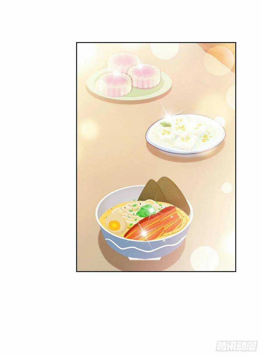 Ẩn Hôn 100%: Chọc Tức Vợ Yêu Mua Một Tặng Một Chapter 139 trang 12