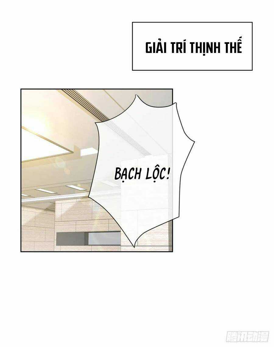 Ẩn Hôn 100%: Chọc Tức Vợ Yêu Mua Một Tặng Một Chapter 143 trang 1