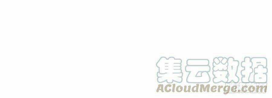 Ẩn Hôn 100%: Chọc Tức Vợ Yêu Mua Một Tặng Một Chapter 148 trang 22