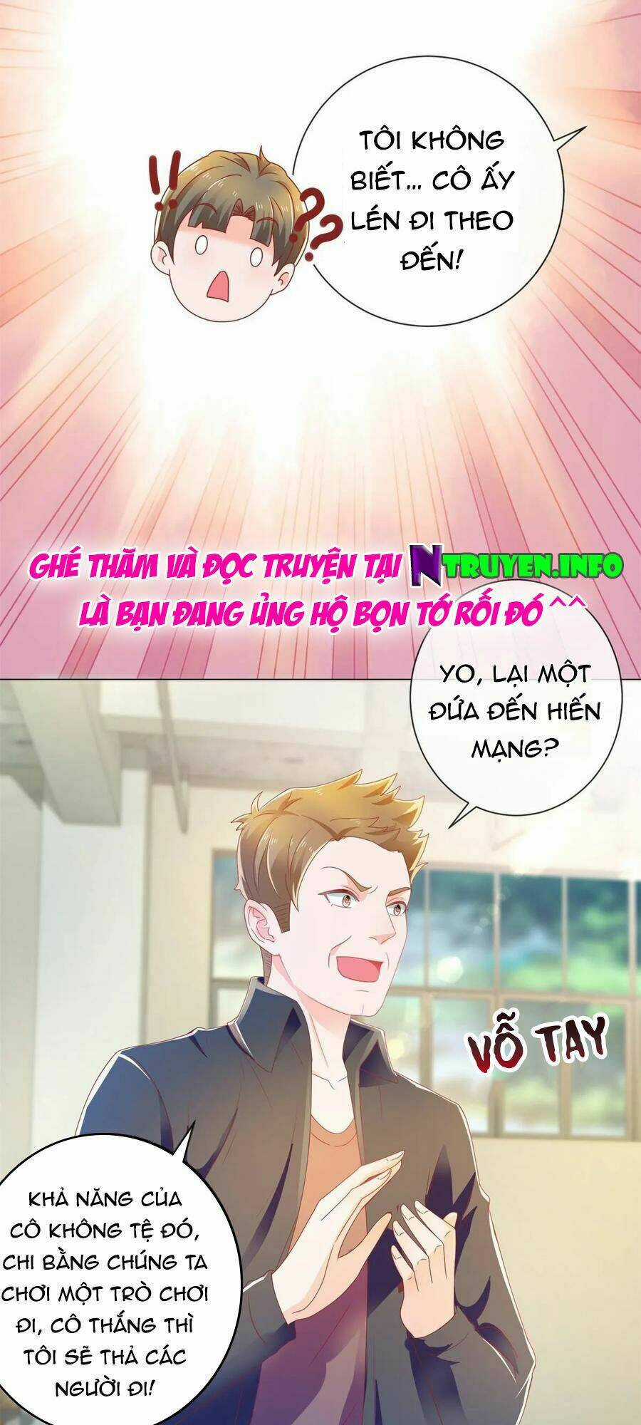 Ẩn Hôn 100%: Chọc Tức Vợ Yêu Mua Một Tặng Một Chapter 150 trang 28