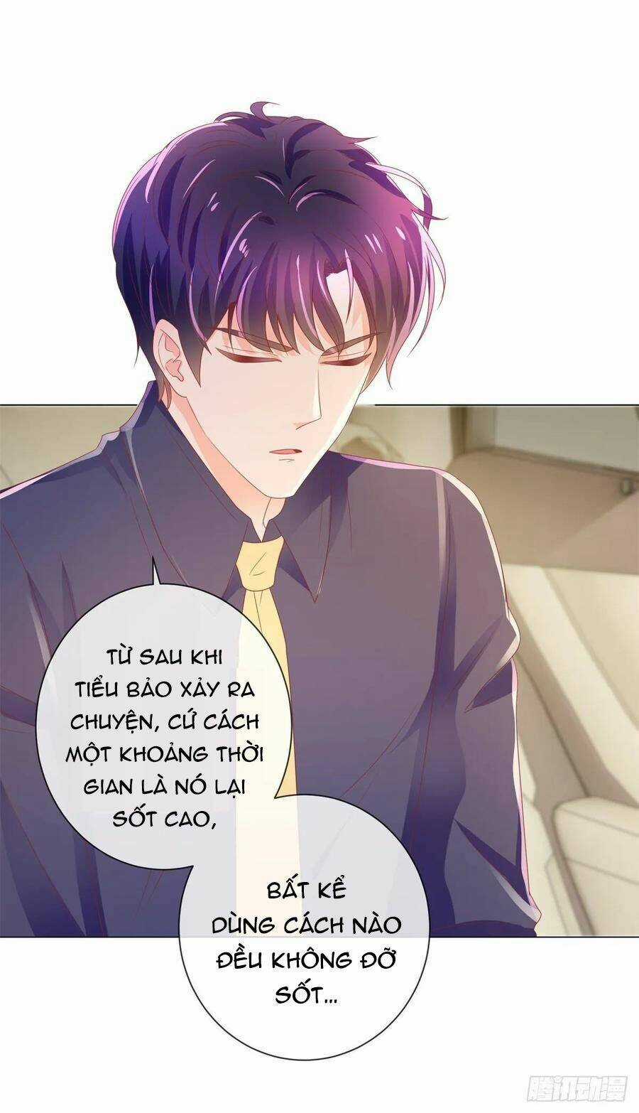 Ẩn Hôn 100%: Chọc Tức Vợ Yêu Mua Một Tặng Một Chapter 160 trang 12