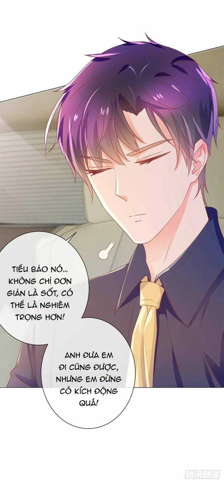 Ẩn Hôn 100%: Chọc Tức Vợ Yêu Mua Một Tặng Một Chapter 160 trang 6