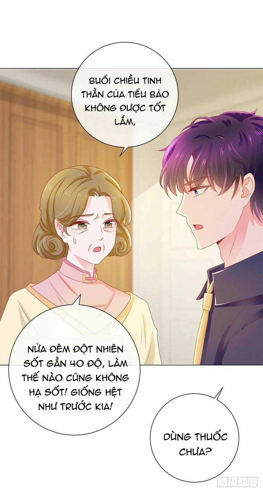 Ẩn Hôn 100%: Chọc Tức Vợ Yêu Mua Một Tặng Một Chapter 161 trang 1