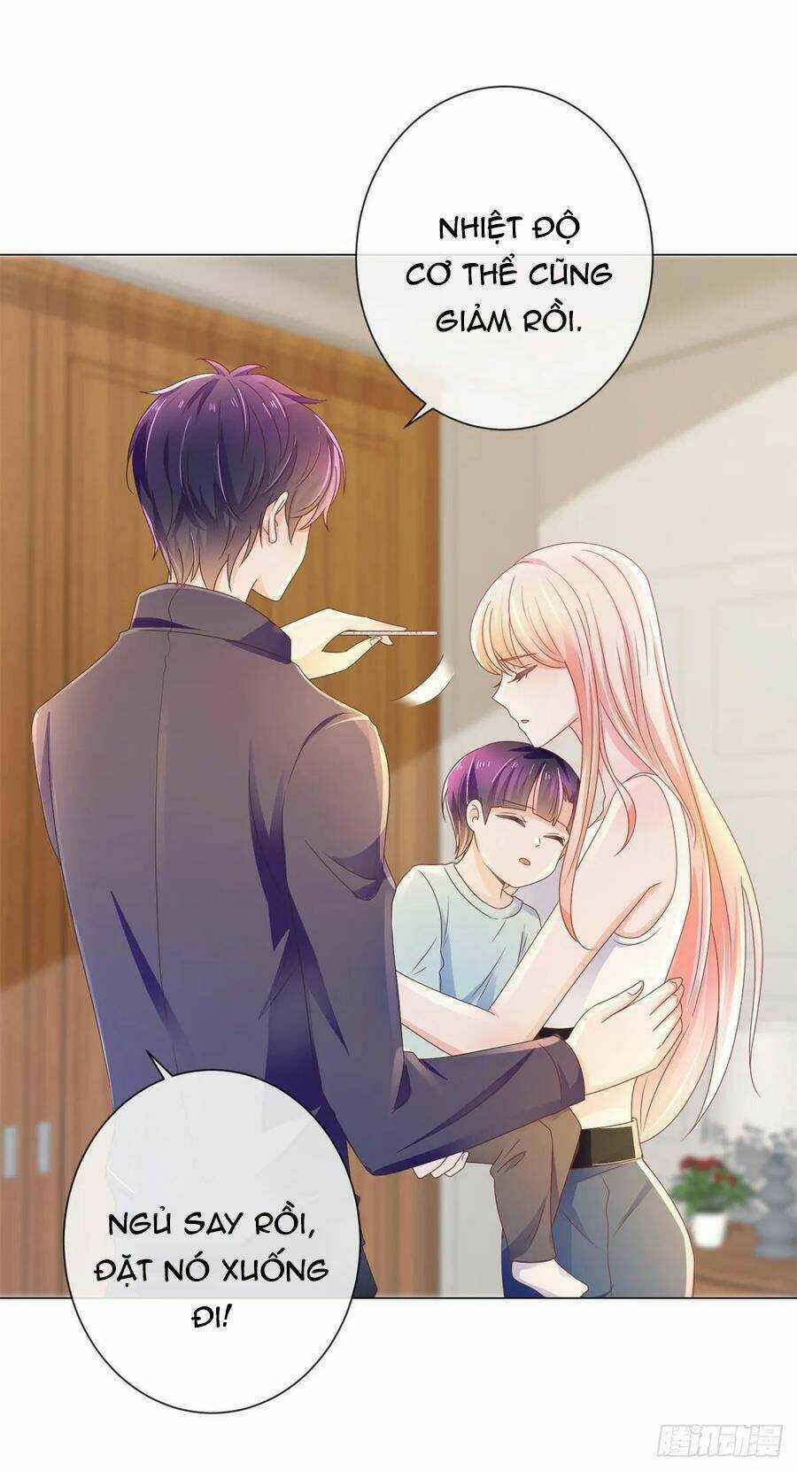 Ẩn Hôn 100%: Chọc Tức Vợ Yêu Mua Một Tặng Một Chapter 161 trang 27