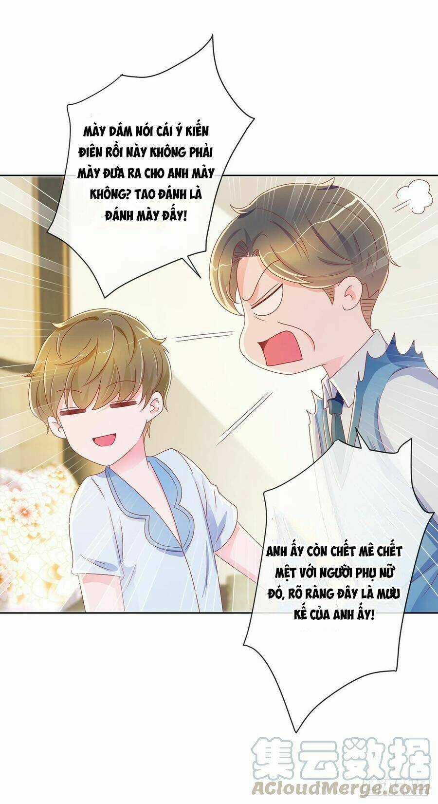 Ẩn Hôn 100%: Chọc Tức Vợ Yêu Mua Một Tặng Một Chapter 171 trang 4