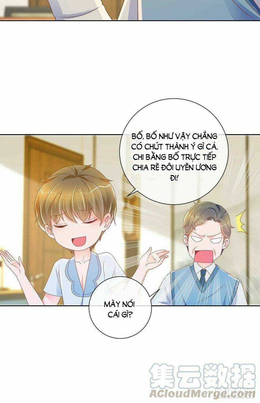 Ẩn Hôn 100%: Chọc Tức Vợ Yêu Mua Một Tặng Một Chapter 171 trang 9