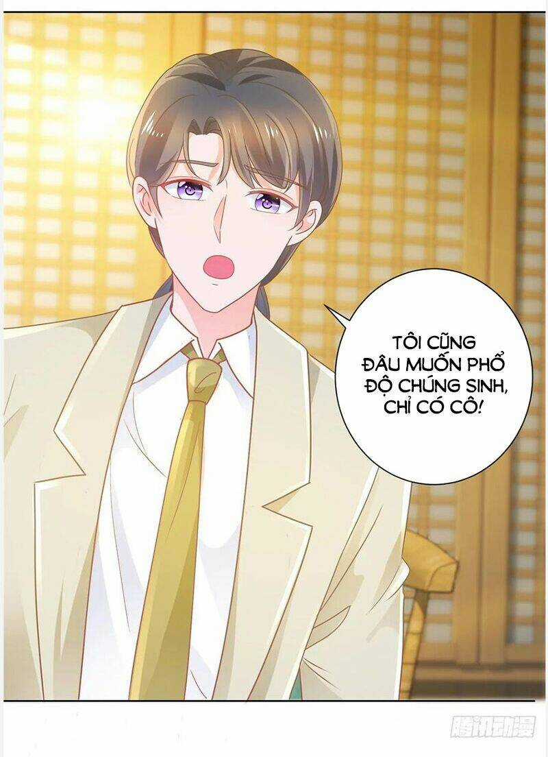 Ẩn Hôn 100%: Chọc Tức Vợ Yêu Mua Một Tặng Một Chapter 175 trang 8