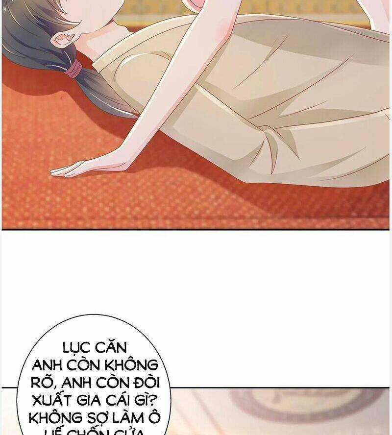 Ẩn Hôn 100%: Chọc Tức Vợ Yêu Mua Một Tặng Một Chapter 178 trang 2