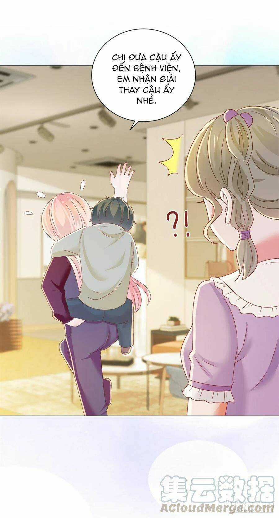 Ẩn Hôn 100%: Chọc Tức Vợ Yêu Mua Một Tặng Một Chapter 183 trang 12