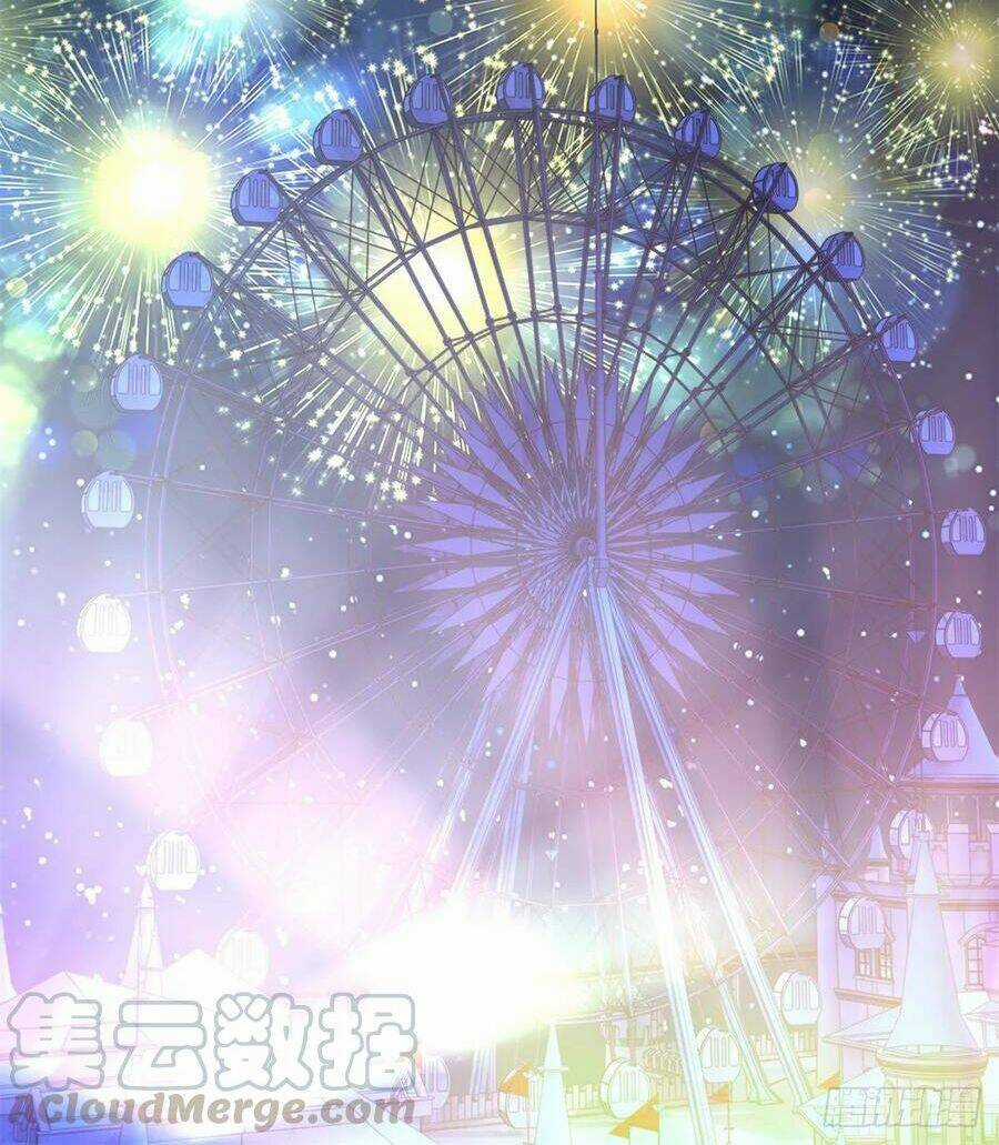 Ẩn Hôn 100%: Chọc Tức Vợ Yêu Mua Một Tặng Một Chapter 184 trang 16