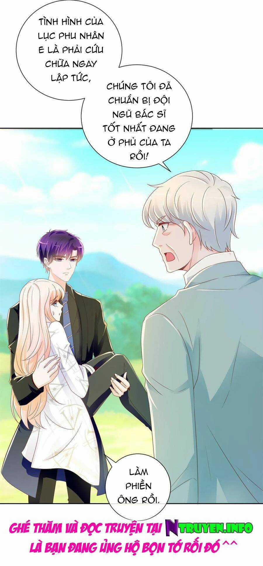 Ẩn Hôn 100%: Chọc Tức Vợ Yêu Mua Một Tặng Một Chapter 191 trang 17