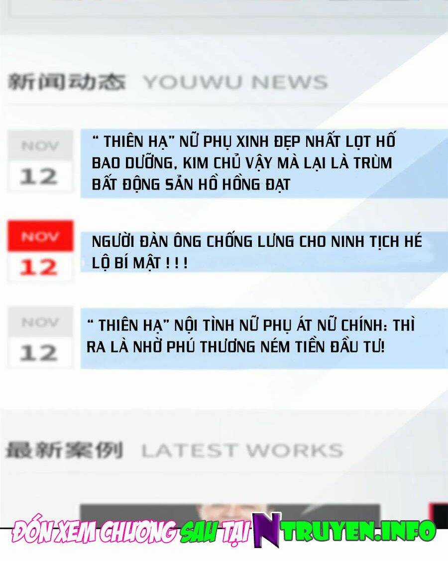 Ẩn Hôn 100%: Chọc Tức Vợ Yêu Mua Một Tặng Một Chapter 195 trang 31