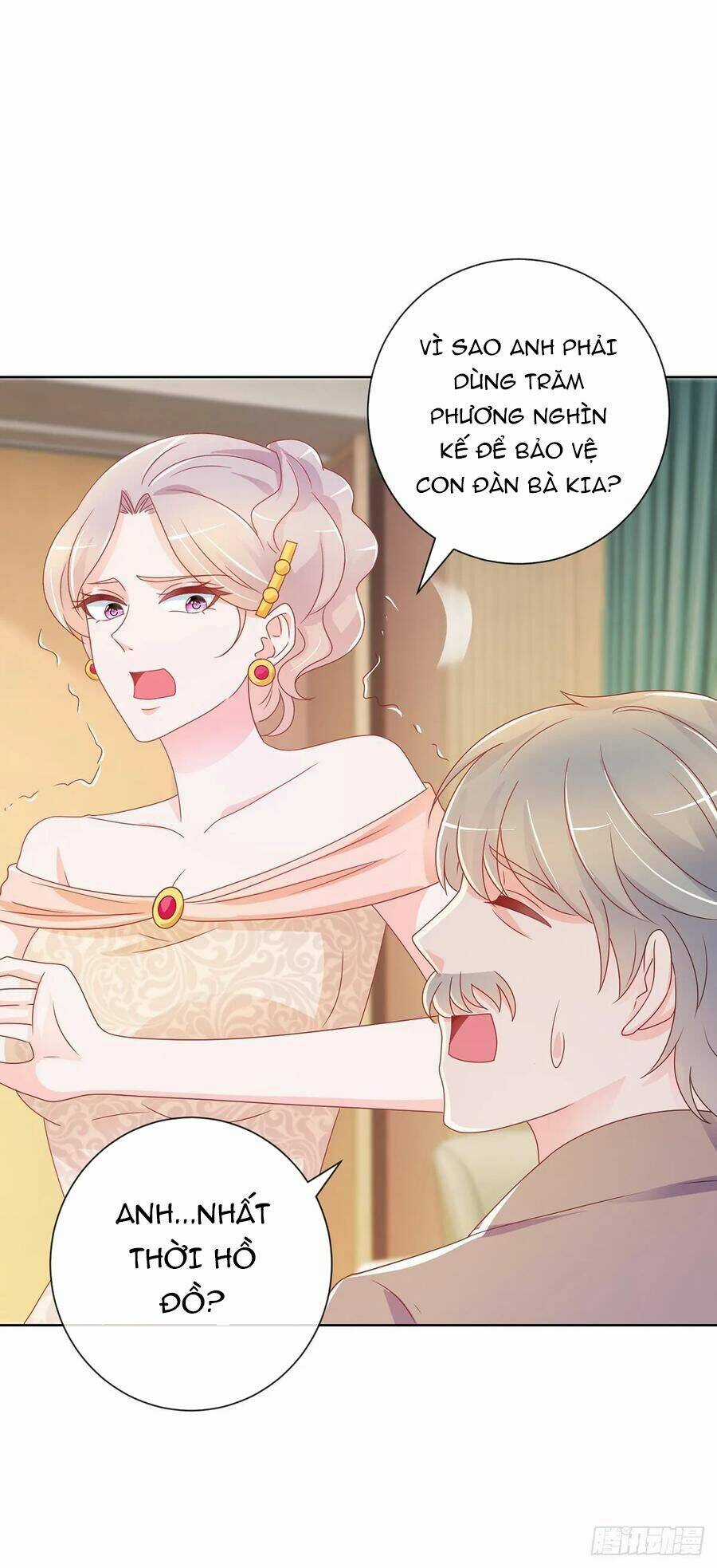 Ẩn Hôn 100%: Chọc Tức Vợ Yêu Mua Một Tặng Một Chapter 200 trang 12