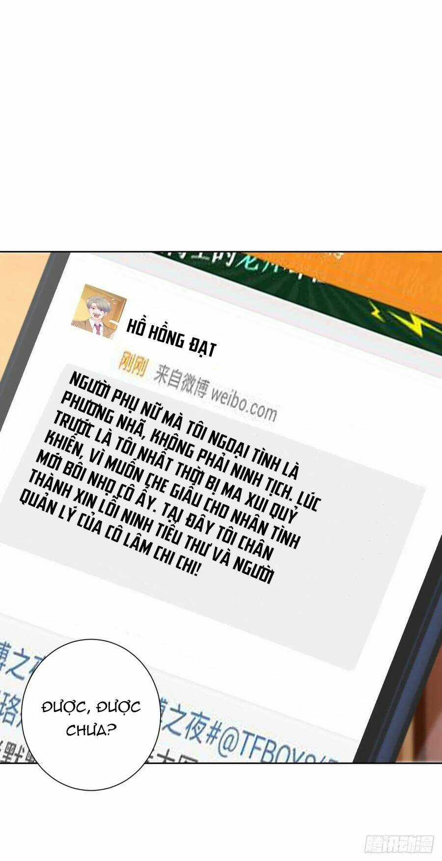 Ẩn Hôn 100%: Chọc Tức Vợ Yêu Mua Một Tặng Một Chapter 200 trang 9