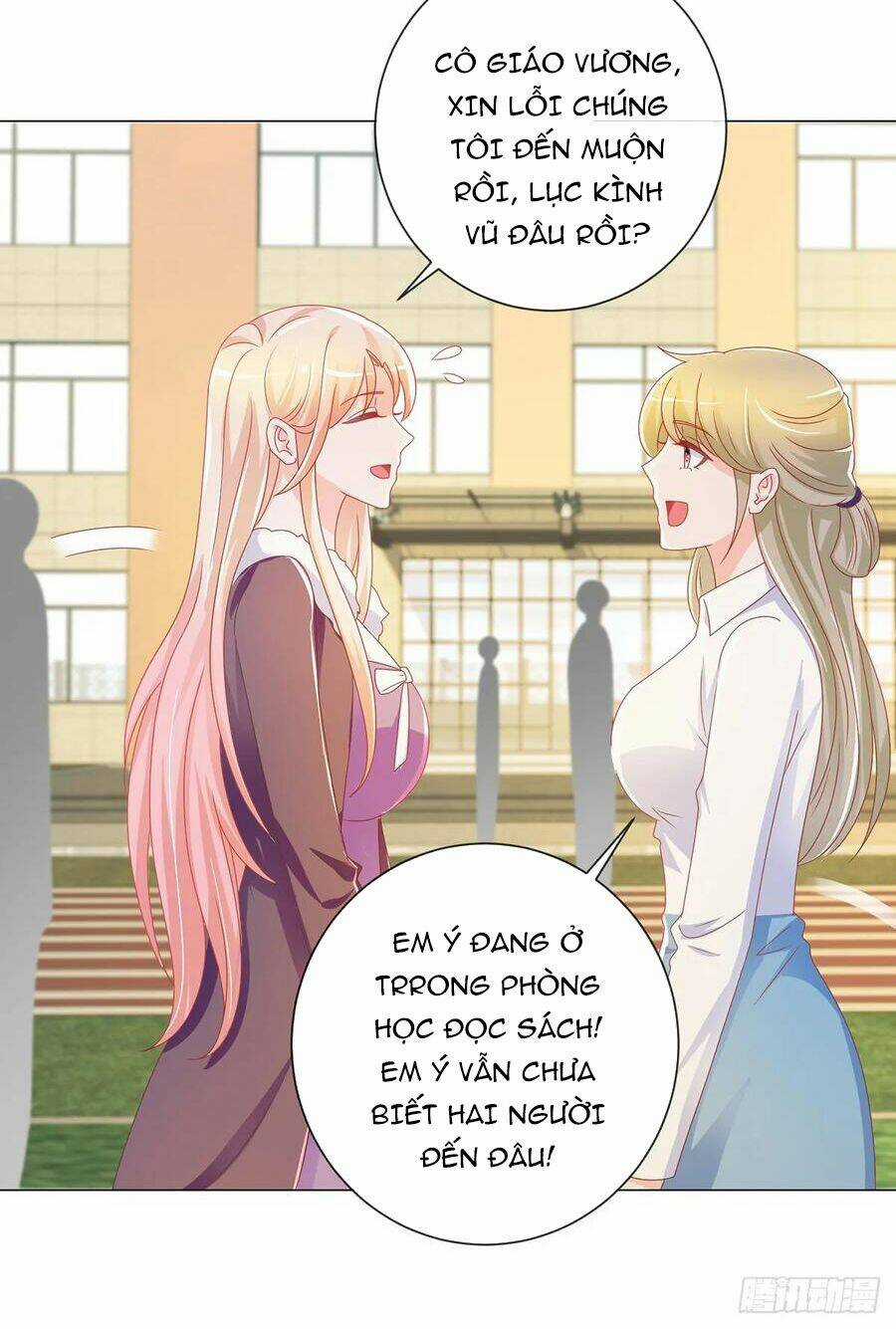 Ẩn Hôn 100%: Chọc Tức Vợ Yêu Mua Một Tặng Một Chapter 201 trang 14