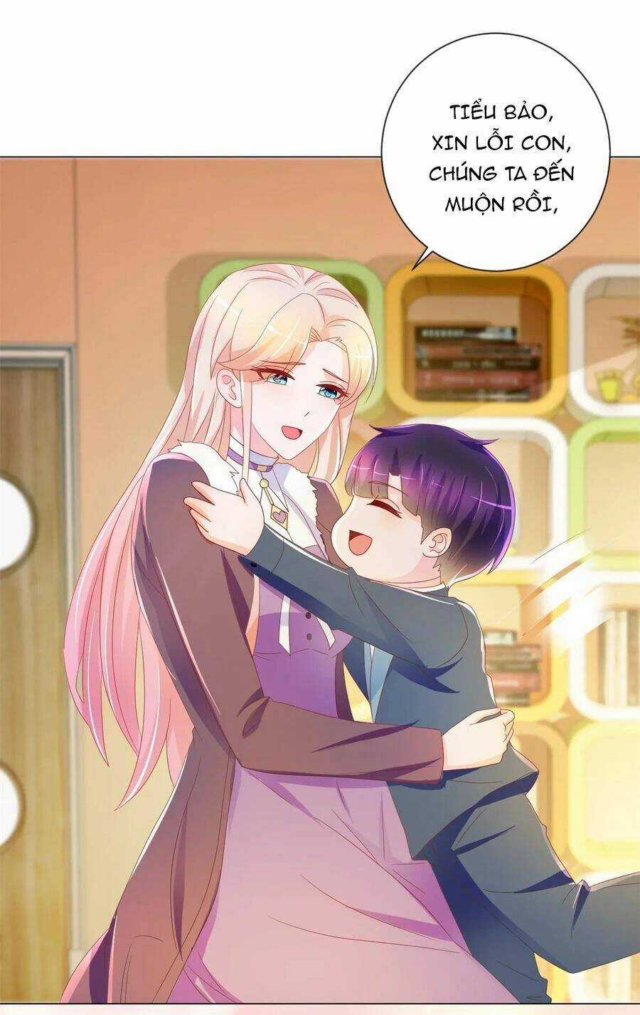 Ẩn Hôn 100%: Chọc Tức Vợ Yêu Mua Một Tặng Một Chapter 202 trang 1