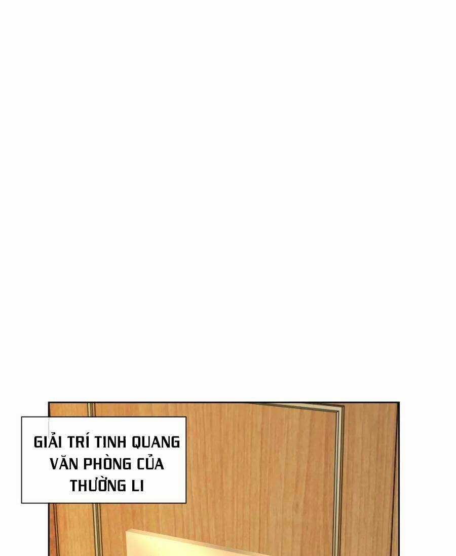 Ẩn Hôn 100%: Chọc Tức Vợ Yêu Mua Một Tặng Một Chapter 205 trang 12