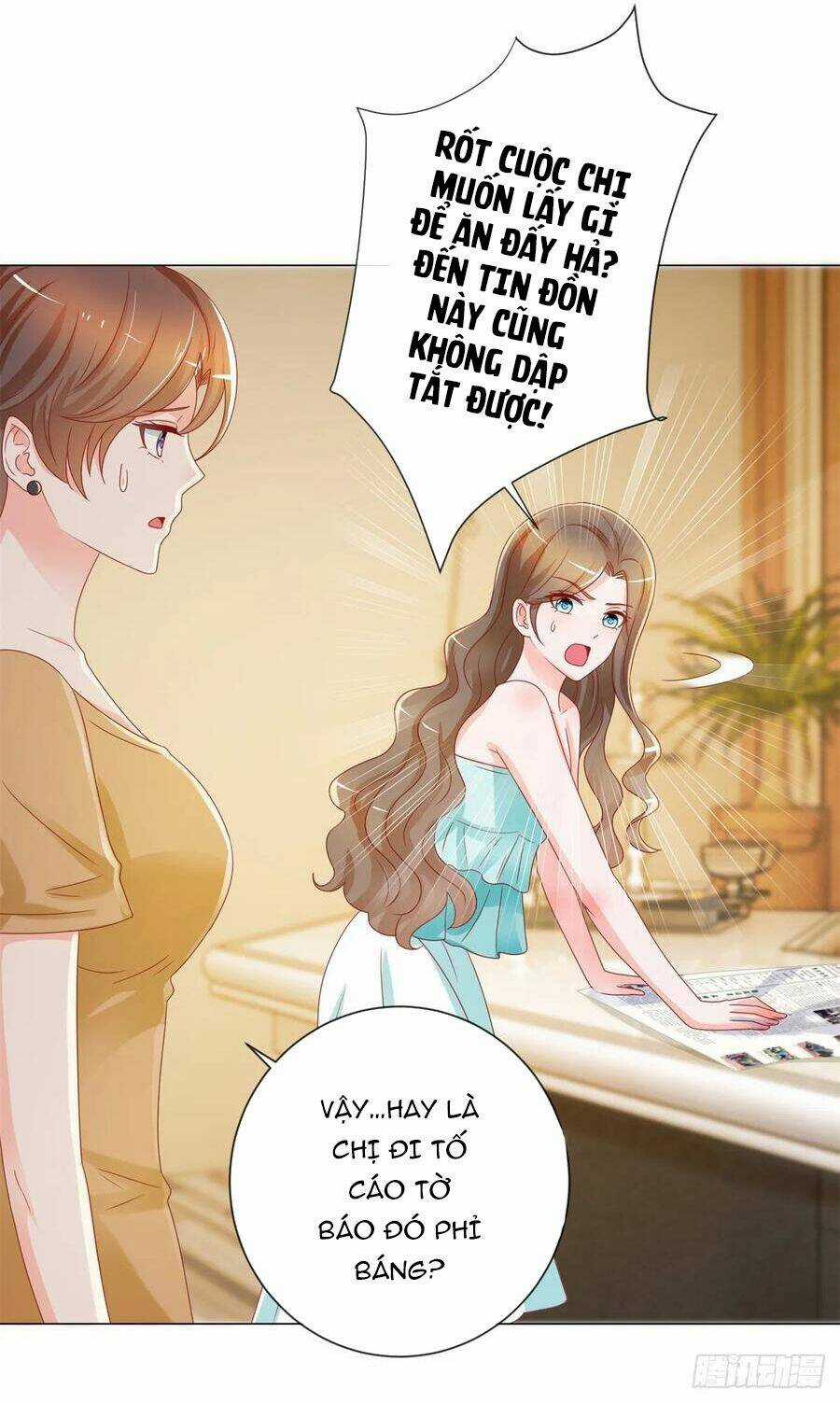 Ẩn Hôn 100%: Chọc Tức Vợ Yêu Mua Một Tặng Một Chapter 205 trang 15