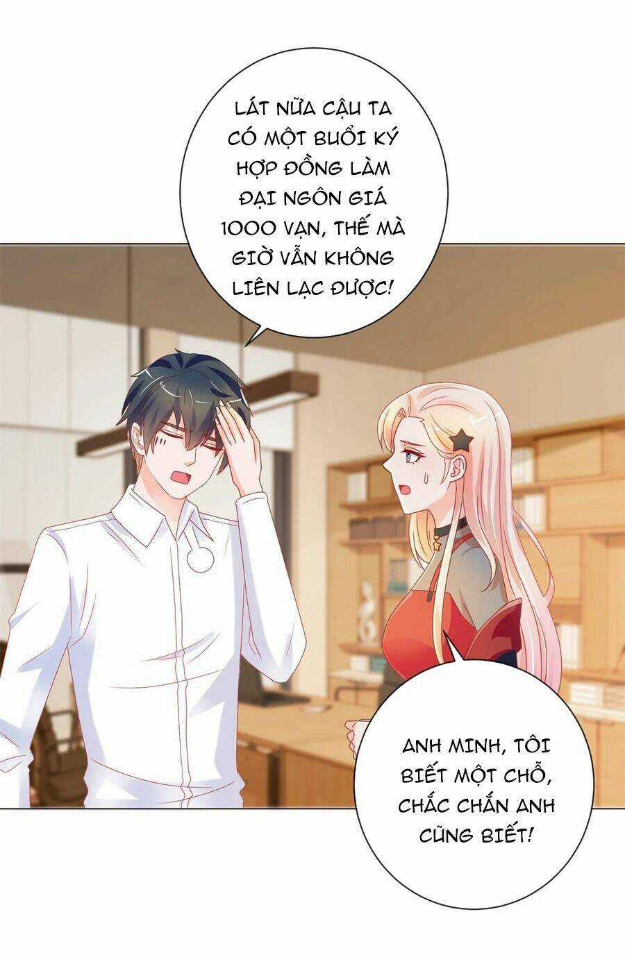 Ẩn Hôn 100%: Chọc Tức Vợ Yêu Mua Một Tặng Một Chapter 205 trang 23