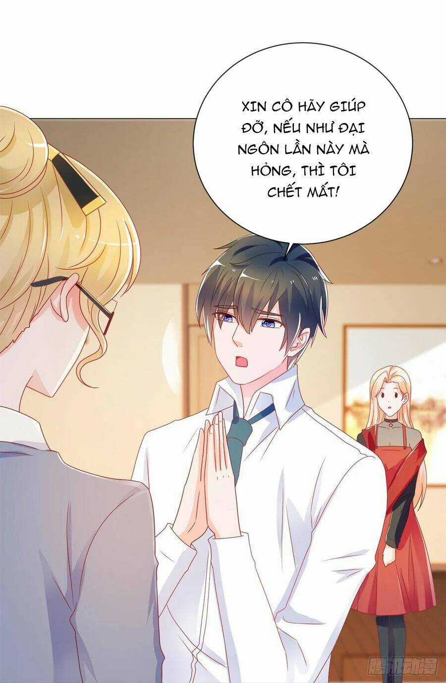 Ẩn Hôn 100%: Chọc Tức Vợ Yêu Mua Một Tặng Một Chapter 205 trang 24