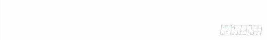 Ẩn Hôn 100%: Chọc Tức Vợ Yêu Mua Một Tặng Một Chapter 214 trang 14