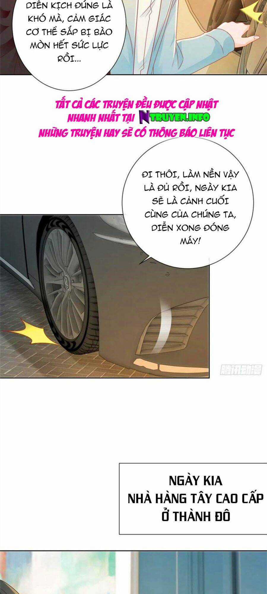 Ẩn Hôn 100%: Chọc Tức Vợ Yêu Mua Một Tặng Một Chapter 217 trang 14